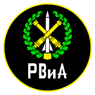 2000efrem's emblem