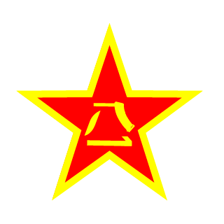 ROCMC1's emblem