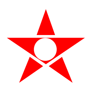 desipler's emblem
