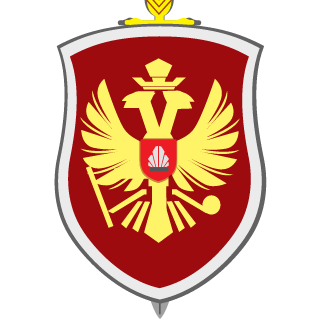 Demston's emblem