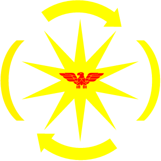 Schneiden96's emblem