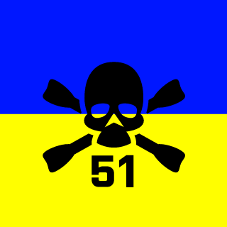 51MARGL's emblem