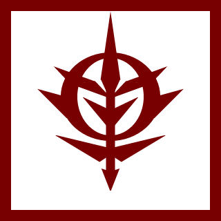 BGI PhantomPain's emblem