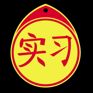 zhanggui005's emblem