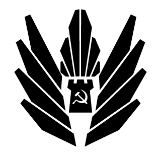 Furiradi's emblem