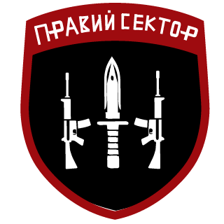 Stepan_Bendera_0's emblem