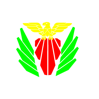 silver tiger's emblem