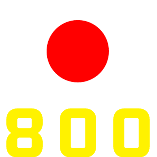 BB800's emblem