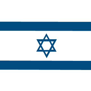 Moshe_dayan123's emblem