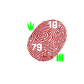 killer1ger's emblem