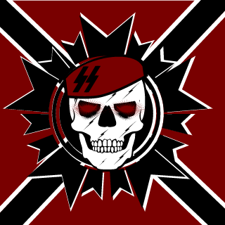 SSBT's emblem