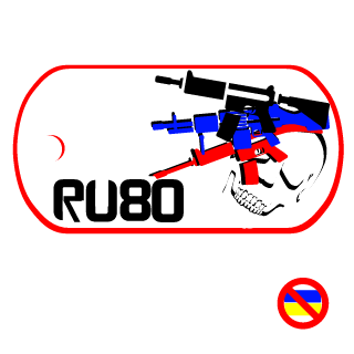 Syvorov's emblem
