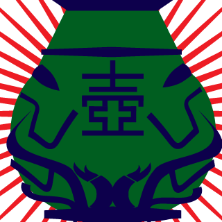 tubotubos's emblem