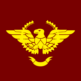 fdswer's emblem
