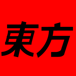 Asphyx1aaaa's emblem