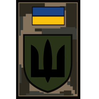 The_Courier_7's emblem
