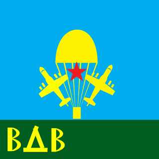 dropmet's emblem