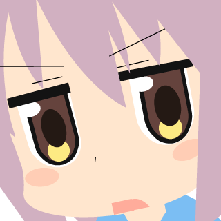 uruuzuki's emblem