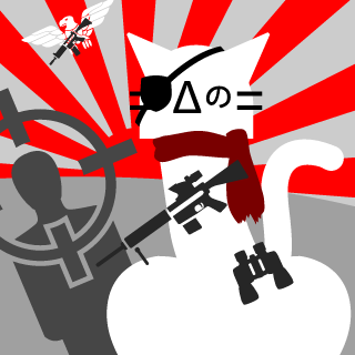 FlashW's emblem