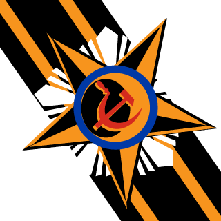 IugiSan's emblem