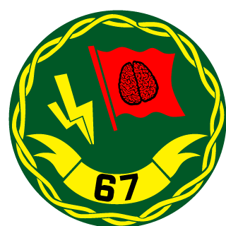 ZakatuQ's emblem