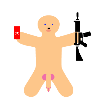 juopoot's emblem