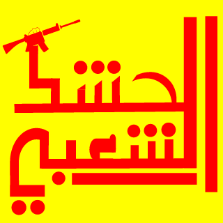 haidoory1991's emblem