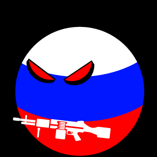 kulmas's emblem