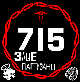 Allyst3r_5272's emblem