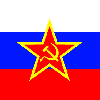 BotAstono's emblem