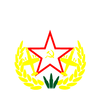 ARMEESC's emblem