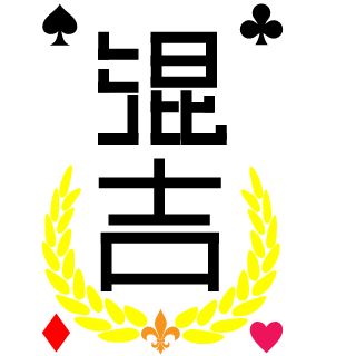 Felix1196's emblem