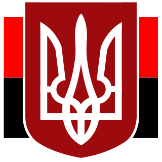 Digalov's emblem