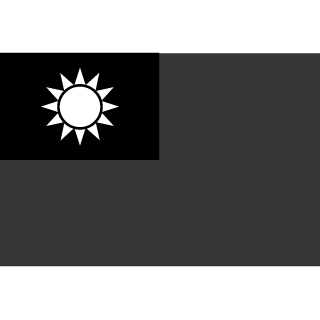 wish329's emblem