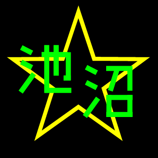 Tsuchi 07's emblem