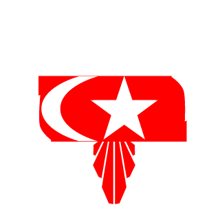 Wangelist's emblem