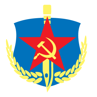 Deny rights's emblem
