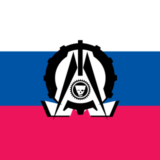 MarsXGod's emblem