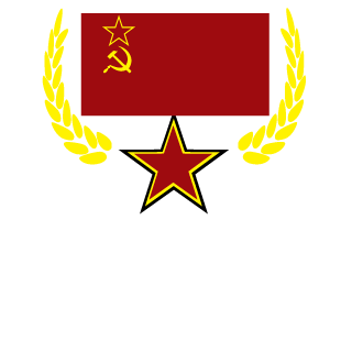 Erlased's emblem