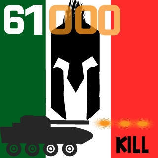 TFS the fury's emblem