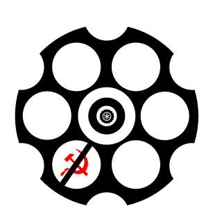 GunBessa's emblem