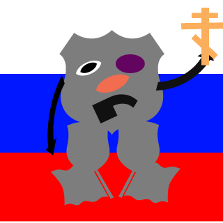 owname's emblem