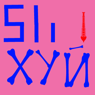 Buka_Man's emblem