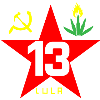Super-MarcioBros's emblem