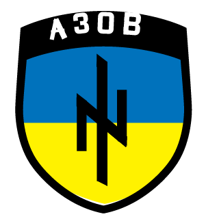 SkylineRTX's emblem