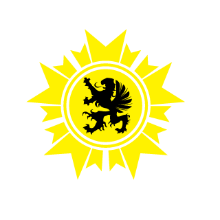 Yadernaya_bylka's emblem