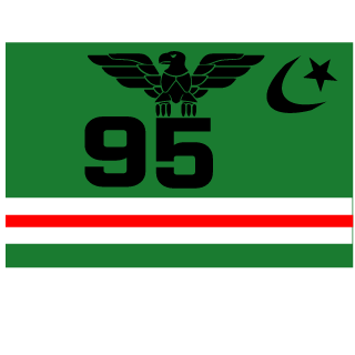 Dolbej's emblem