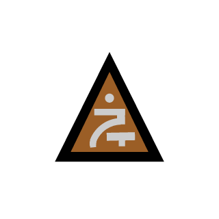 sab5048's emblem