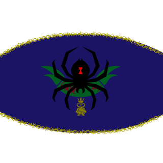 DovachiefII7's emblem