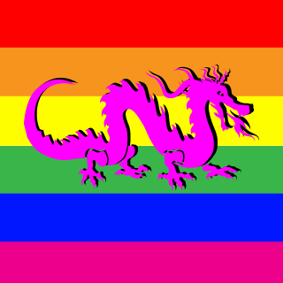 xLowly's emblem